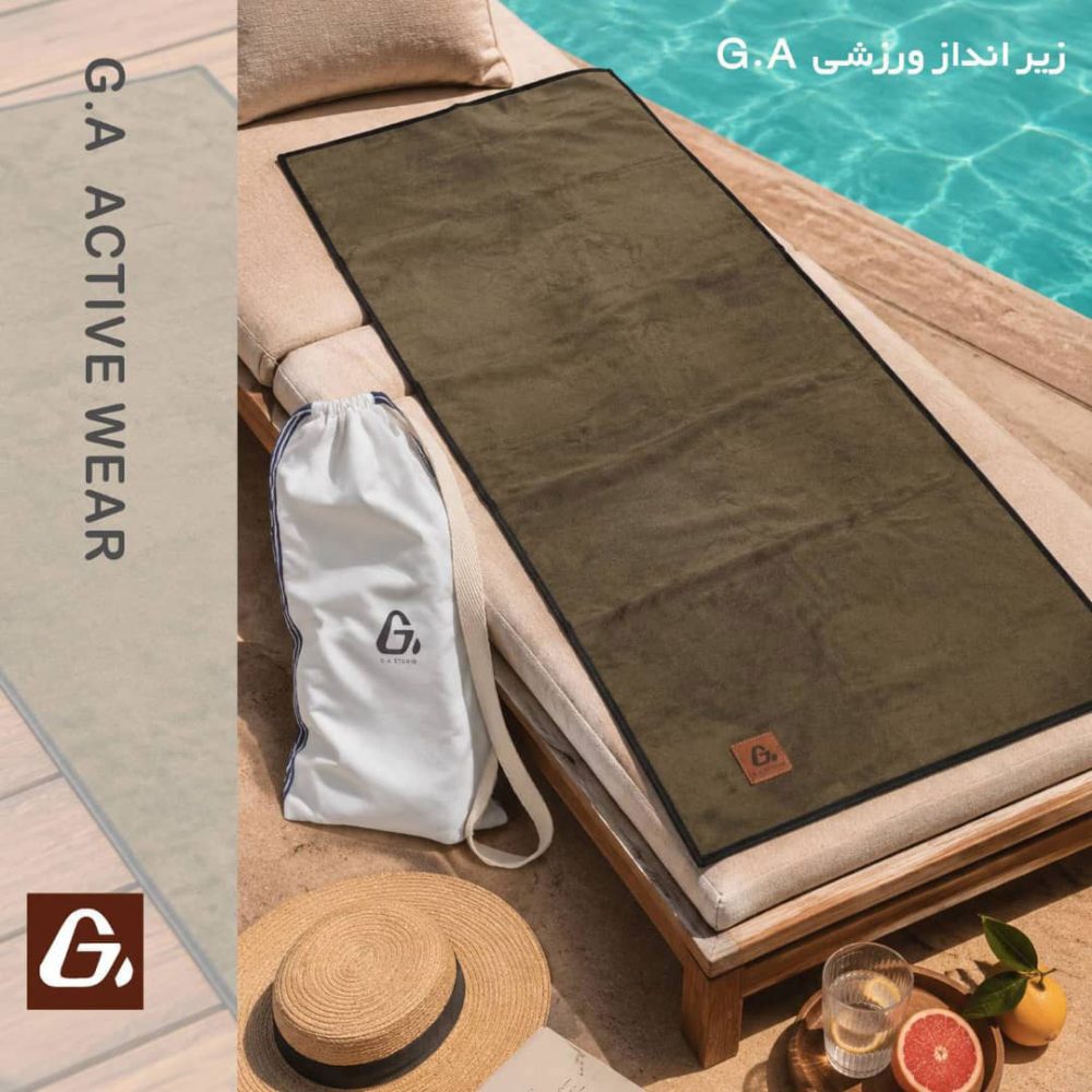 مت پارچه‌ای چمپکس