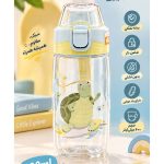 قمقمه بچگانه YIBEN