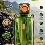 قمقمه کتابی YIBEN